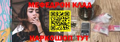 экстази Малоярославец