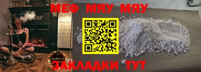 мдпв Малгобек