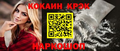 экстази Малоярославец