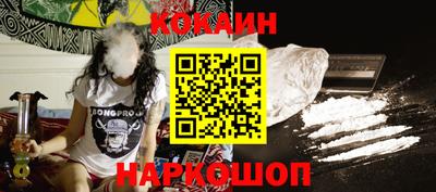 экстази Малоярославец