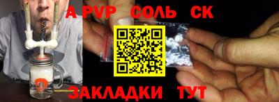 мдпв Малгобек