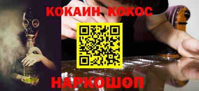 экстази Малоярославец