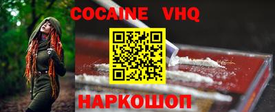 экстази Малоярославец