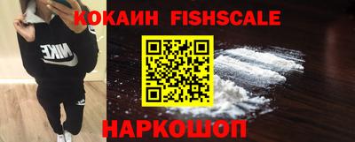 мдпв Малгобек