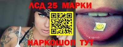 экстази Малоярославец