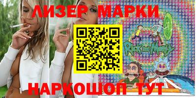 экстази Малоярославец