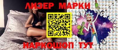 экстази Малоярославец