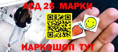 мдпв Малгобек