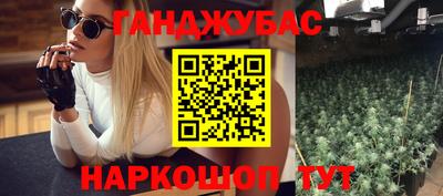 МДМА Мариинск