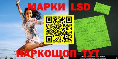 мдпв Малгобек