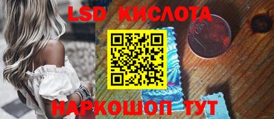 мдпв Малгобек