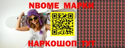 экстази Малоярославец