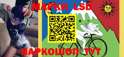 мдпв Малгобек