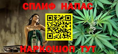 МДМА Мариинск