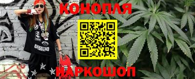 МДМА Мариинск