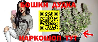 экстази Малоярославец