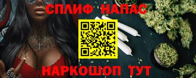 экстази Малоярославец