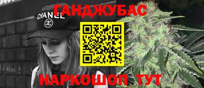 мдпв Малгобек