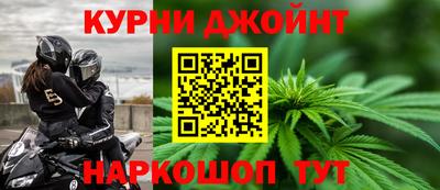 мдпв Малгобек