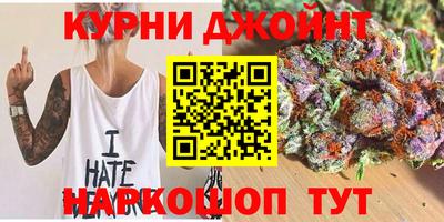 мдпв Малгобек