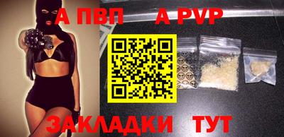 экстази Малоярославец