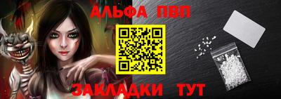 экстази Малоярославец
