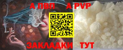 экстази Малоярославец