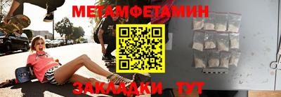 мдпв Малгобек