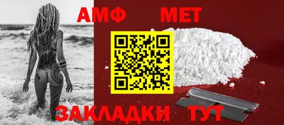 мдпв Малгобек