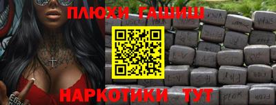 экстази Малоярославец