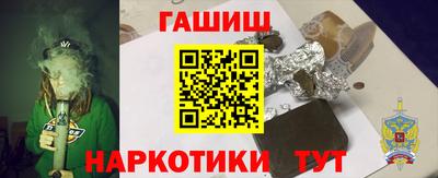 экстази Малоярославец