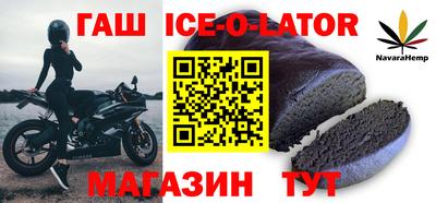 экстази Малоярославец