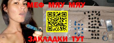 экстази Малоярославец