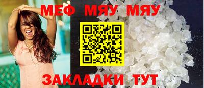 мдпв Малгобек
