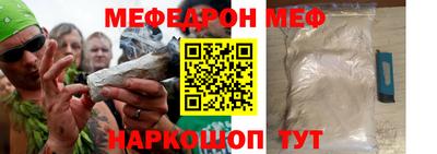 экстази Малоярославец